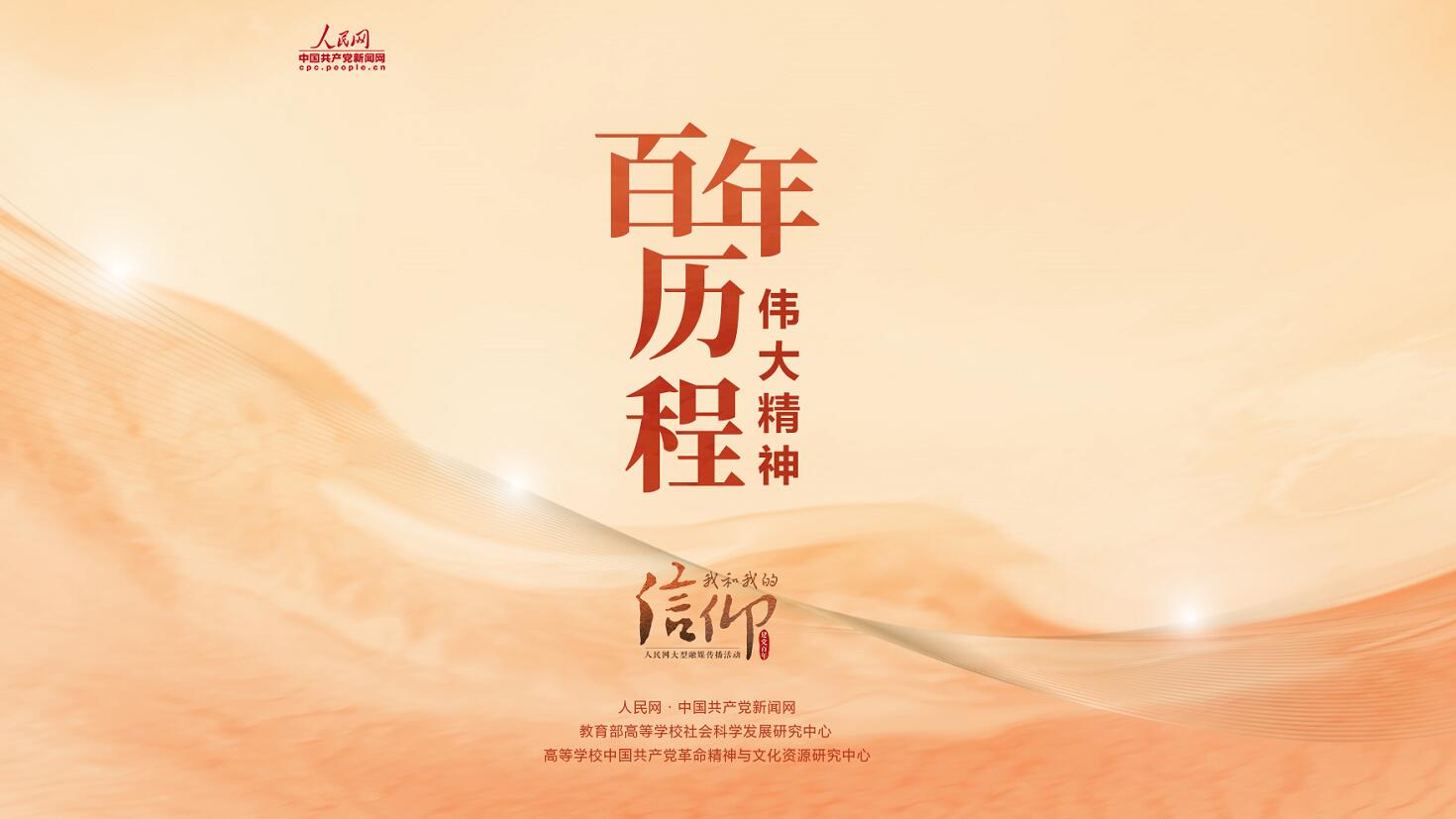 ������v�̡�������ϵ�����v��